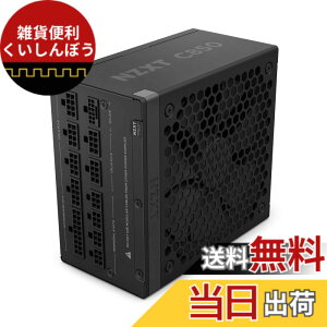 �y���������zNZXT �F�F�u���b�N�A�T�C�Y�F850W