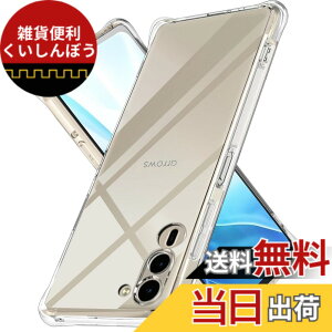 �y���������zLAYJOY ���� TPU �J�o�[�X�}�z �P�[�X [�S�ʕی� �p�ی십�� �Ռ��z��] �i�N���A�j �F�F�����A�T�C�Y�FArrows We2 Plus