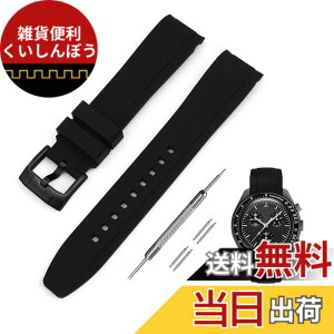 �y���������z[Jumpsunfun] 20mm ���v�o���h for Omega X Swatch Speedmaster MoonSwatch �I���K�ƃX�E�H�b�` �X�s�[�h�}�X�^�[ ���[���X�E�H�b�`�p �V���R���x���g �F�F�u���b�N�E�u���b�N�o�b�N��