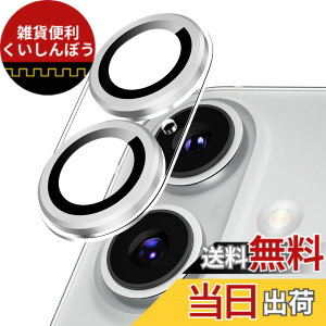 �y���������zPodick �J�����J�o�[ iPhone 16 / 16 Plus / 16Pro / 16Pro Max/ 17 / Air /16Pro / 16Pro Max�p �J�����t�B���� ������� �S�ʕی� 9H�����K���X ���h�~ �����Y�ی� �ϏՌ� �J�����ی� �����ߗ� ������