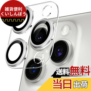 �y���������zPodick �J�����J�o�[ iPhone 16 / 16 Plus / 16Pro / 16Pro Max/ 17 / Air /16Pro / 16Pro Max�p �J�����t�B���� ������� �S�ʕی� 9H�����K���X ���h�~ �����Y�ی� �ϏՌ� �J�����ی� �����ߗ� ������