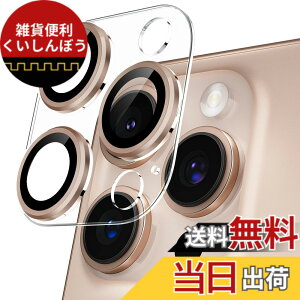 �y���������zPodick �J�����J�o�[ iPhone 16 / 16 Plus / 16Pro / 16Pro Max/ 17 / Air /16Pro / 16Pro Max�p �J�����t�B���� ������� �S�ʕی� 9H�����K���X ���h�~ �����Y�ی� �ϏՌ� �J�����ی� �����ߗ� ������