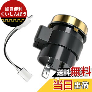 �y���������zKICARYAJP �o�C�N�p �E�C���J�[�����[ 12V 3�s�� 1-240W �n�C�t���h�~ �J�`�J�`�� C125 ja48 DAX JA59 �n���^�[�J�u ct125 �����L�[125 JB03 3�ɃJ�v���[ cT125 �n���Q�����Ή� LED�E�C���J�[�Ή� 
