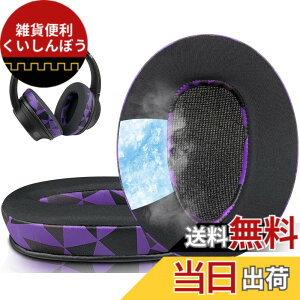�y���������zSOULWIT �C���[�p�b�h �C���[�N�b�V���� Sony MDR-10R (10RNC 10RBT) & WH-CH700N & MDR-ZX770 (ZX770BN ZX770BT)/MDR-ZX780 (ZX780DC) ���C�����X �w�b�h�z�� �p �w�b�h�Z�b�g �p�b�h �\�t�g���U�[ �����p�b