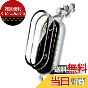 �y���������z�d�x4H �C�A�[�� �w��h�~ ��U�h�~ �T�C�Y�F�Ή�Xiaomi Smart Band 9