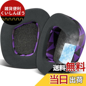 �y���������zSOULWIT ��p�W�F�� �p�b�h �C���[�p�b�h for Corsair Void/Void v2/Void Pro/Void Elite/Surround Wired & Wireless RGB USB �Q�[�~���O �w�b�h�z�� �p �w�b�h�p�b�h ���� �⊴ �C���[�N�b�V���� �F�F�p�[