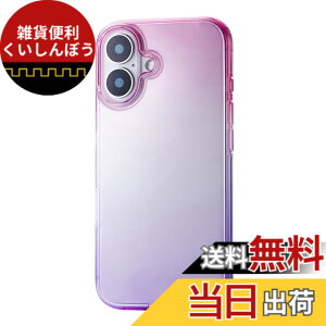 �y���������z�G���R�� iPhone 16 �P�[�X �N���A �O���f�[�V���� �}�C�N���h�b�g���H �\�t�g TPU �X�g���b�v�z���_�[�V�[�g�t meliano ���킢�� ������� �T�N��x�A�N�A PM-A24AUCWCPNBU �F�F�T�N��x��