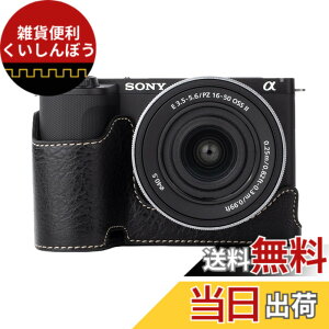 �y���������zRieibi �J�����P�[�X�ASony ZV-E10 II�pPU���U�[�n�[�t�P�[�X�ASony ZV-E10 II�p�ی�P�[�X�ASony ZVE10 II�J�o�[�A�����J�����o�[�W�����ƃn���h�O���b�v�f�U�C�� �F�F�u���b�N