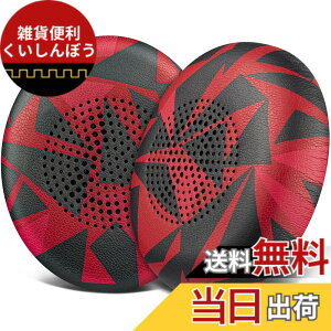 �y���������zSOULWIT �C���[�p�b�h �C���[�N�b�V���� �Ή� Jabra Evolve2 65 (65MS 65UC USB)/Evolve2 40 (40UC 40MS USB)/Elite 45h ������ �w�b�h�z�� �p �����p�b�h ������ �v���e�C�����U�[ �w�b�h�p�b�h �F�F��