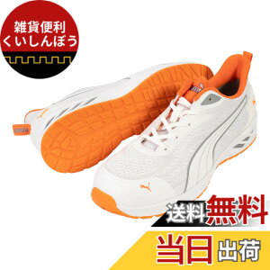 �y���������zPUMA SAFETY(�v�[�}�Z�[�t�e�B�[) �����Y JAPAN ATHELETIC���S�C ��ƌC GLIDE �O���C�h ���[ �F�F�z���C�g�A�T�C�Y�F27.0 cm 3E