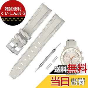 �y���������z[Jumpsunfun] 20mm ���v�o���h for Omega X Swatch Speedmaster MoonSwatch �I���K�ƃX�E�H�b�`�p�V���R���x���g Quick Release �����H��t�� �F�F�x�[�W���E�z���C�g�X�e�b�`