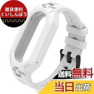�y���������z[KeeFos] �o���h Xiaomi Smart Band 10/Smart Band 9/8/7/6/5 �Ή� �����o���h �V���R���f�� �ւ��x���g �T�C�Y���� �L�k�� �h���� �ʋC�� �y�� ���K �j�����p �����ȒP �_�炩�� �r���v �����x