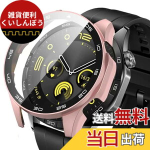 �y���������zTOORQR For �t�@�[�E�F�C HUAWEI WATCH GT 4 46mm�Ή� �P�[�X HUAWEI WATCH GT 4 �J�o�[�E�H�b�`�P�[�X �����K���X ��̌^ �ϏՌ� PC�f�ޒ����^ ���h�~ �S�ʕی� �w��h�~ ��U�h�~ �����x ����