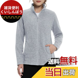 �y���������z[TACVASEN] �t���[�X�W���P�b�g ���f�B�[�X ���� �W�b�v�A�b�v �傫���T�C�Y �y�� �p�[�J�[ �����L���O�R�[�g �ނ�E�G�A �o�R �g���[�i�[ �g���b�L���O �ۉ� �h���� �g���� ���n 
