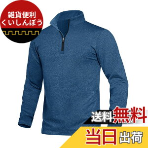 �y���������z[TACVASEN] �n�[�t�W�b�v �g���[�i�[ �����Y �t���[�X ���N�� ���� ���b�N�l�b�N �o�R �S���t �X�L�[ �A�E�g�h�A �����j���O �C���i�[ �h�� �h�� �~�p �H�~ �~�b�h���C���[ �F�F�u