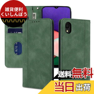 �y���������zR9�P�[�X �F�F���n�P�[�X�@�O���[���A�T�C�Y�FGalaxy A22 5G