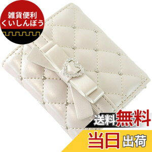 �y���������z[SecretDoor] �O�܂���z ���f�B�[�X 3�܂���z�~�j���z ������ �J�[�h �{�b�N�X�R�C�� ���D���� �p�[�� �L���e�B���O �r�W���[ ���{�� �n�[�g �F�F�p�[���A�T�C�Y�F10cm x 9cm x 2