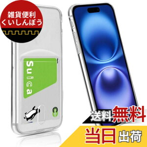 �y���������zfor CKTPU S25 �F�F�����A�T�C�Y�FiPhone16 Pro Plus