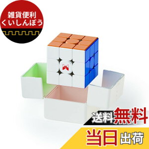 �y���������zBucubke QY �g���l�[�h V3 M 3x3 ���C�}�W�b�N�L���[�u�p�Y���X�e�b�J�[���X�}�W�b�N�L���[�u Tornado V3 M 3x3x3 �}�O�l�e�B�b�N �}�W�b�N�L���[�u�i2022 �W���j�}�O�l�b�g�X�s�[�h�L��