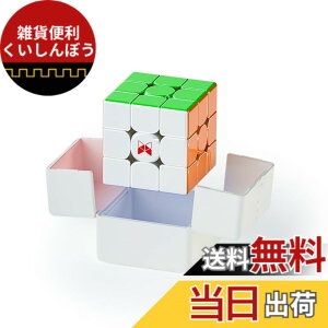 �y���������zBucubke QY �g���l�[�h V3 M 3x3 ���C�}�W�b�N�L���[�u�p�Y���X�e�b�J�[���X�}�W�b�N�L���[�u Tornado V3 M 3x3x3 �}�O�l�e�B�b�N �}�W�b�N�L���[�u�i2022 �W���j�}�O�l�b�g�X�s�[�h�L��
