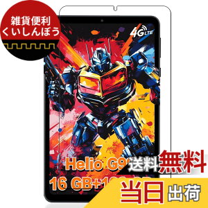 �y���������z�P�[�X �t�B����tmmo �F�F�����ł��A�T�C�Y�FLZ1-B51�y1���zFor Alphawolf APad1