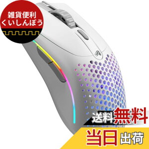 �y���������zGlorious Model O 2 Mini Wireless Matte �F�F�}�b�g�z���C�g