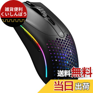 �y���������zGlorious Model O 2 Mini Wireless Matte �F�F�}�b�g�u���b�N