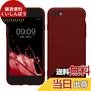 �y���������zkwmobile �X�}�z�P�[�X Apple iPhone SE (1.Gen 2016) / iPhone 5 / iPhone 5S�Ή� �P�[�X - �X�}�[�g�t�H�� �J�o�[ TPU�ی� ���^���b�N ���^���b�N�� �F�F�����F���b�h�A�T�C�Y�FiPhone SE (2022) / SE (2