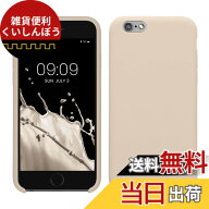 【送料無料】kwmobile スマホケース Apple iPhone 6 / 6S対応 ケース - TPU リキッド シリコン カバー - …