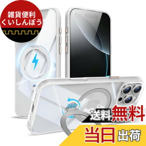 �y���������zMagSafe�Ή� �P�[�X�y ���C�����X�[�d�A�c�����Ή��A�B�����[���X�^���h�A�}�O�l�b�g���ځA�ϏՌ��A�S�ʕی�z �F�F�z���C�g�A�T�C�Y�FiPhone 16ProMax �p