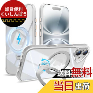 �y���������zMagSafe�Ή� �P�[�X�y ���C�����X�[�d�A�c�����Ή��A�B�����[���X�^���h�A�}�O�l�b�g���ځA�ϏՌ��A�S�ʕی�z �F�F�z���C�g�A�T�C�Y�FiPhone 16Plus �p