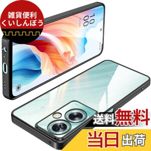 �y���������zOPPO Reno7 A �P�[�X �N���A TPU ���� ���^ �y�� �J�o�[ �X�}�z�P�[�X �ϏՌ� ���b�L���H �\�t�g�P�[�X �l�C �J�o�[ ���C�����X�[�d�Ή� �F�F�u���b�N�A�T�C�Y�FOPPO A79 5G