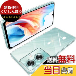 �y���������zOPPO Reno7 A �P�[�X �N���A TPU ���� ���^ �y�� �J�o�[ �X�}�z�P�[�X �ϏՌ� ���b�L���H �\�t�g�P�[�X �l�C �J�o�[ ���C�����X�[�d�Ή� �F�F�����A�T�C�Y�FOPPO A79 5G