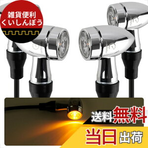 �y���������zEvermotor �o�C�N LED �E�C���J�[�FCNC �v���Z�X�A�����F�̓h���ƃA���~�j�E�������A�C�e�^�AEU�F��E�}�[�N�A�h�����x��IP67 2��/4�� �F�F�A���o�[�A�T�C�Y�FCNC�A���F�A4�� - �N����