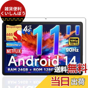�y���������z�P�[�X �t�B����tmmo �F�F�����ł��A�T�C�Y�FLZ1-B54�y1���zAvidpad S80
