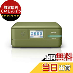 �y���������z�G�v�\�� �v�����^�[ �G�R�^���N���� A4�J���[�C���N�W�F�b�g�����@ EW-M634T1 �F�F�O���[���A�T�C�Y�F5�F�C���N�E�n�C�X�y�b�N(�V���f��)