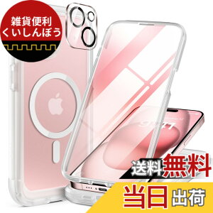 �y���������zMiracase iPhone SE/13/14/15/16/17 �P�[�X 9H�����K���X �X�}�z�P�[�X �F�F�}�b�g�N���A�A�T�C�Y�FiPhone15