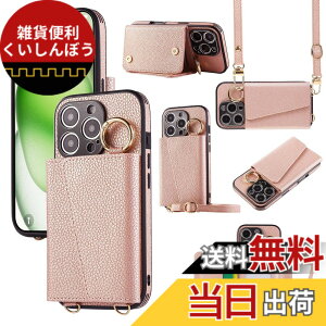 �y���������zXKringCKPTcs Wallet Case for iPhone 16 �F�F���[�Y�S�[���h�A�T�C�Y�FiPhone 16 Pro