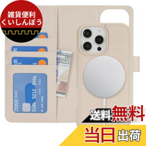 �y���������zMagsafe 2in1 Wallet for iPhone 16 �F�F�z���C�g�A�T�C�Y�FiPhone 16 Pro Max