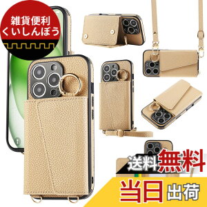 �y���������zXKringCKPTcs Wallet Case for iPhone 16 �F�F�J�[�L�A�T�C�Y�FiPhone 16 Pro Max