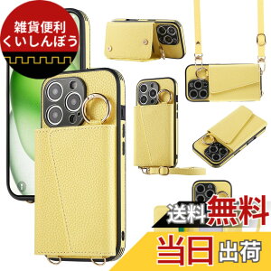 �y���������zXKringCKPTcs Wallet Case for iPhone 16 �F�F�C�G���[�A�T�C�Y�FiPhone 16 Pro Max