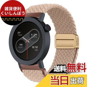 �y���������z[KeeFos] 22mm �o���h CMF by Nothing Watch 3 Pro/CMF by Nothing Watch Pro 2 �Ή� �����o���h �i�C�����f�� ���C�o�b�N�� �}�O�l�b�g���o�b�N�� �ւ��x���g �݊��� �L�k�� �T�C�Y���� �҂݃u���X