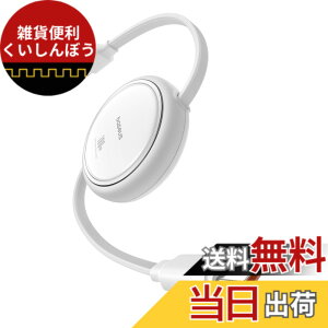 �y���������zBaseus �[�d�P�[�u�� ������莮 �Ј��� USB-C �P�[�u�� �}���[�d �F�F���[���z���C�g�A�T�C�Y�F1 m
