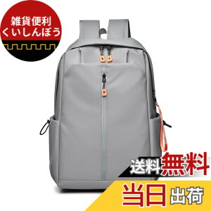 �y���������z[OFAMOUS] �����b�N �o�b�N�p�b�N �����Y ���f�B�[�X ��e�� �y�� �����b�N�T�b�N ���� �J�W���A�������b�N �ʋΒʊw �L�����[�I���Ή� USB�|�[�g�t�� �p�\�R�������b�N ������� 