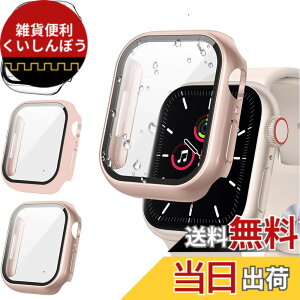 �y���������z�y3����zFALSAD Apple Watch �J�o�[ 46mm/42mm/44mm/40mm/45mm/41mm �Ή��A�b�v���E�H�b�`Se3/Se2/Se/Series11/10/9/8/7/6/5/4 �APC�f�ނƋ����K���X�t�B������̌^ �ی�P�[�X �h�� �S�ʕی� �����^ 