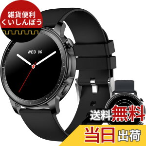�y���������zMONOMAM CHIC �X�}�[�g�E�H�b�` ���f�B�[�X ������ iPhone�Ή� �A���h���C�h�Ή� AMOLED �펞�\�� �ی^ �x���g��20mm �����Y �����ʌv Line ���M�ʒm �F�F�u���b�N