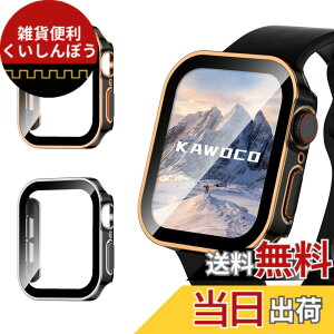 �y���������z�y2���Z�b�g�zKawoco �A�b�v���E�H�b�` �h�� �J�o�[ �ی� iWatch 45mm 44mm 41mm 40mm Series9 Series8 Series 7 SeriesSE SeriesSE2 Series6 Series5 Series4 ���p�G�b�f�U�C�� apple wat �F�F�u���b�N/���[�Y�S