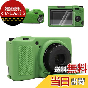 �y���������zVOVMOEYA For ���R�[ GRIII/GRIIIx/GR 3/GR 3X �V���R���P�[�X�A�y�ی�P�[�X*1 �X�N���[���ی�t�B����*2 �z�b�g�V���[�J�o�[*1�zGRIIIx�ی�J�o�[ �J�����ی�J�o�[ For Ricoh GRIII ���O����