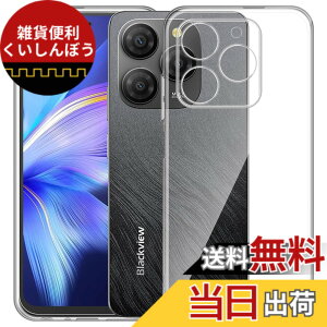 �y���������zMosasa ����TPU �����Y�ی� ���^ �F�F�N���A�A�T�C�Y�FBlackview Shark9