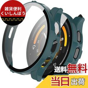 �y���������zBUITFOU For GARMIN Venu 3 �J�o�[ �K�[�~�� Venu 3 �P�[�X �����^ PC+�K���X�f�� ��̌^ �t�@�[�E�F�C GARMIN(�K�[�~��) Venu 3 �P�[�X�Ή� �S�ʕی� �����^ �����ȒP �ϏՌ� �����ߗ� �w��h